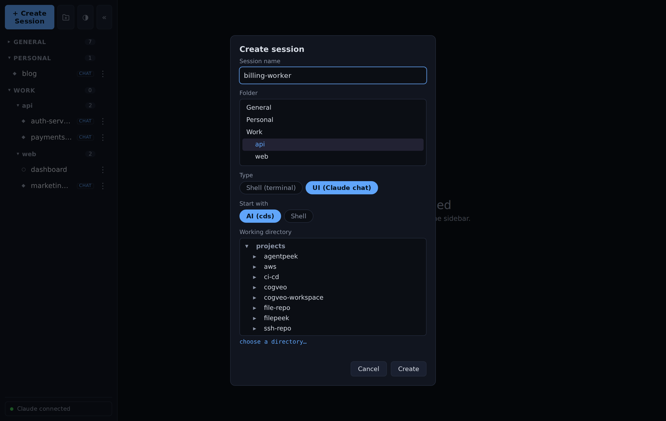 The create-session dialog: pick a folder, Shell or UI type, and a working directory